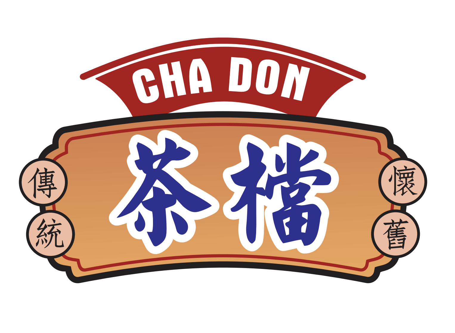 Cha Don Cafe